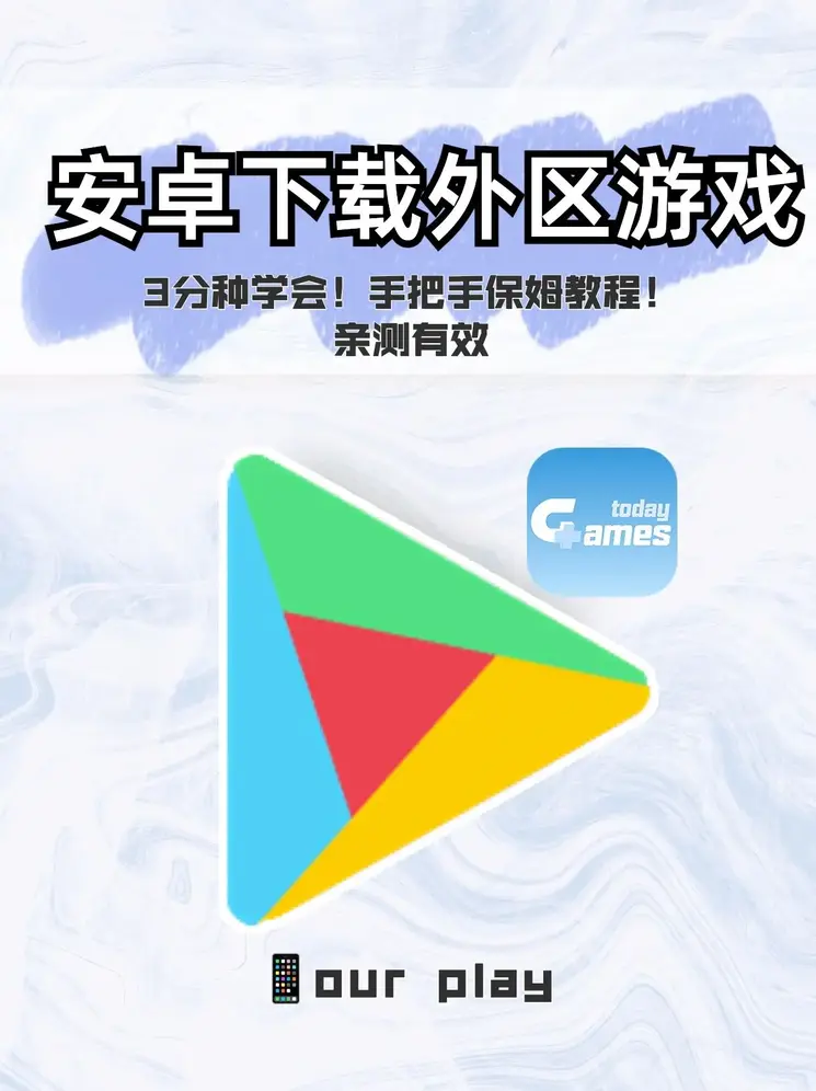 公交车最后一排被C截图1